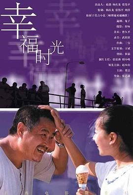 www.婷婷